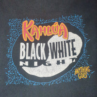 Vintage Kahlua Black White Night T-shirt (L)